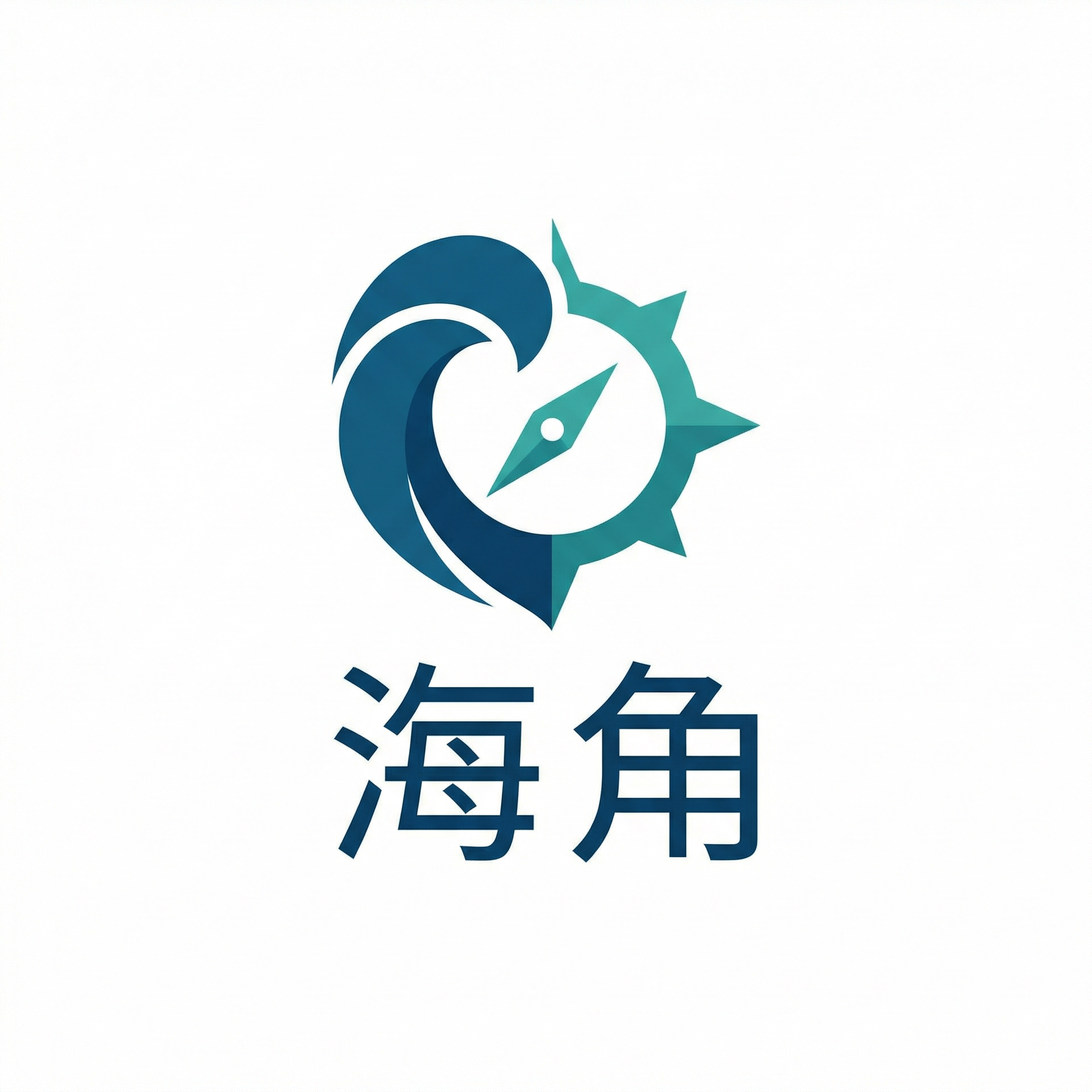 海角网